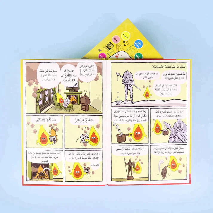 صورة المنتج 3