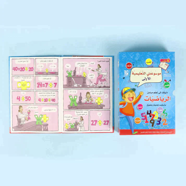 صورة المنتج 4