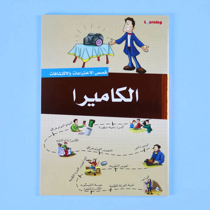 صورة المنتج 4