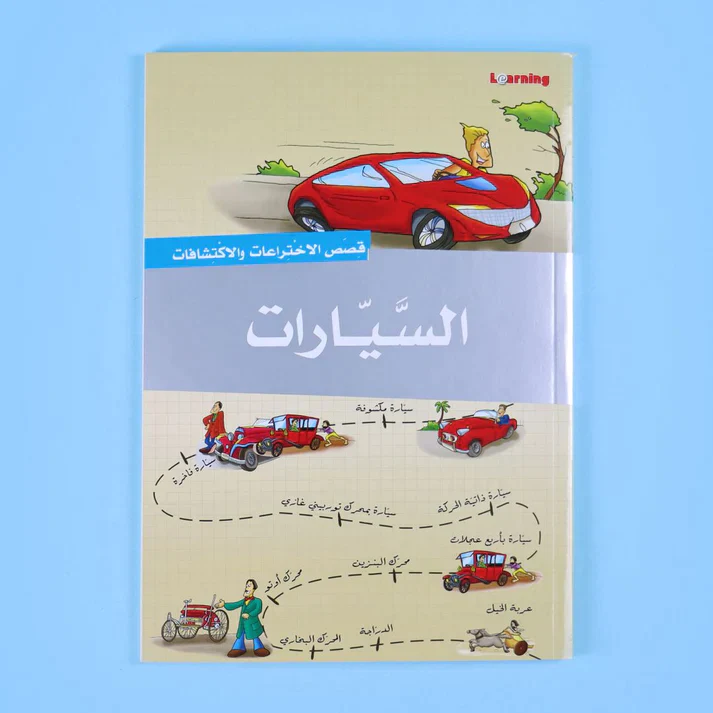 صورة المنتج 5
