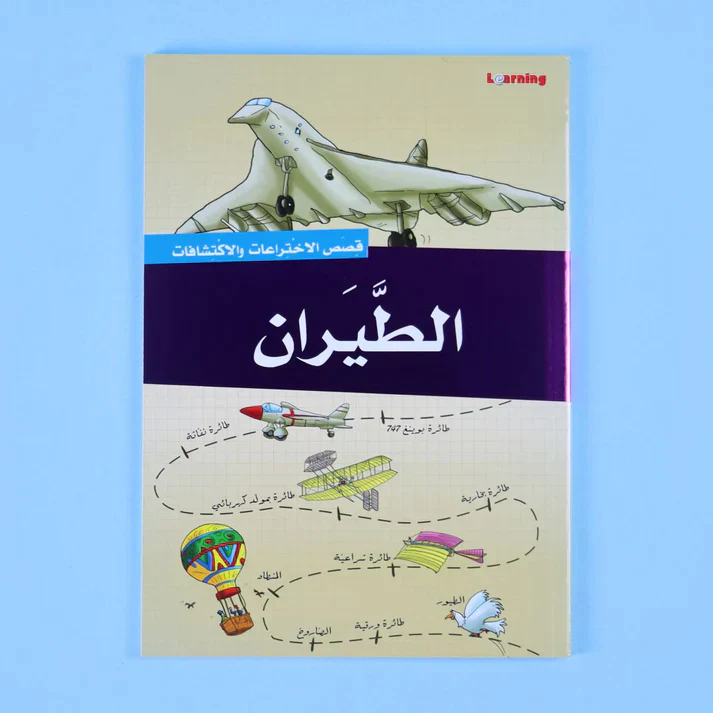 صورة المنتج 8