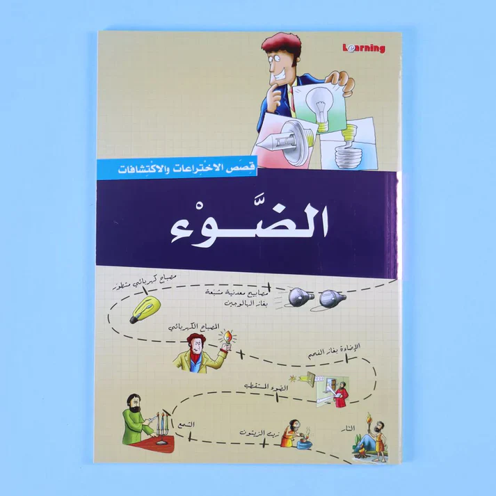 صورة المنتج 9