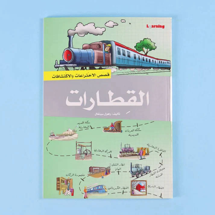 صورة المنتج 11