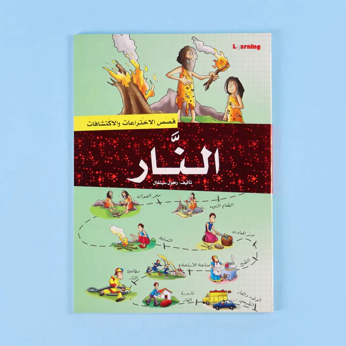 صورة المنتج 7