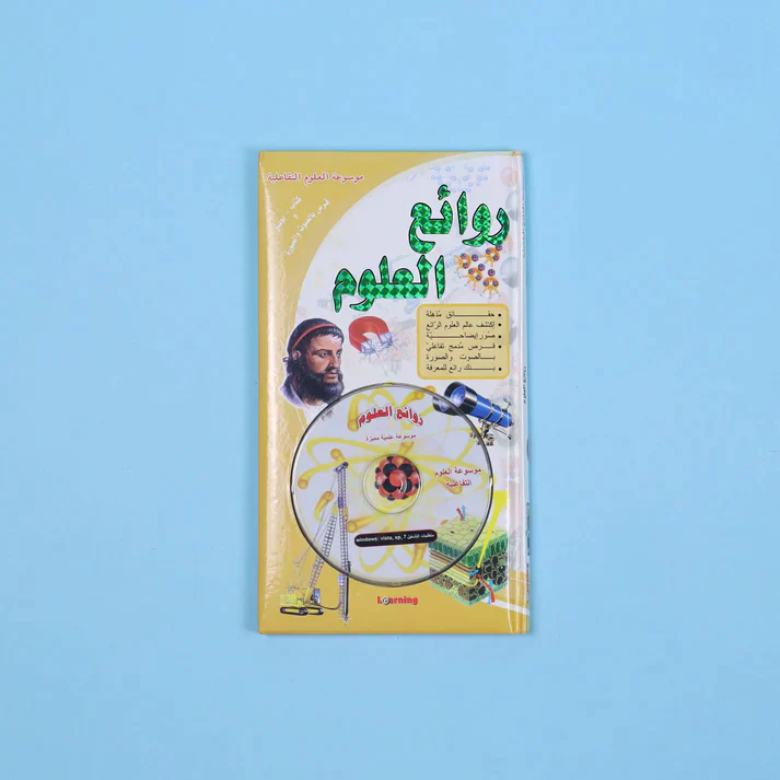 صورة المنتج 9
