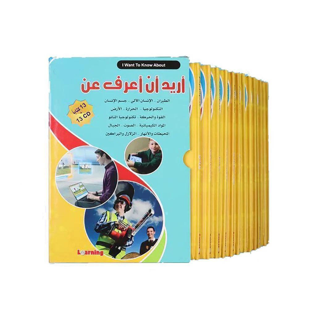 صورة المنتج 1