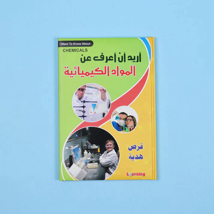 صورة المنتج 28