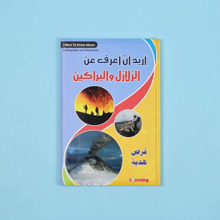 صورة المنتج 37