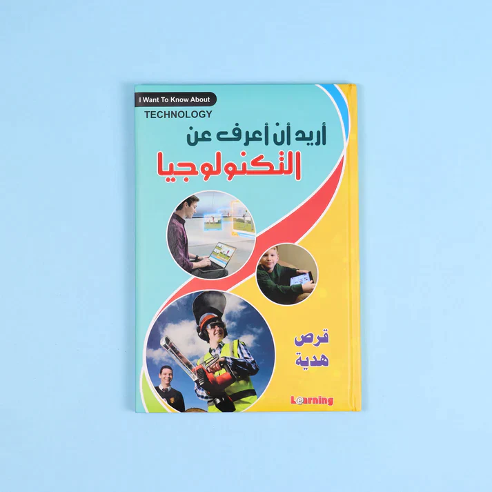 صورة المنتج 4