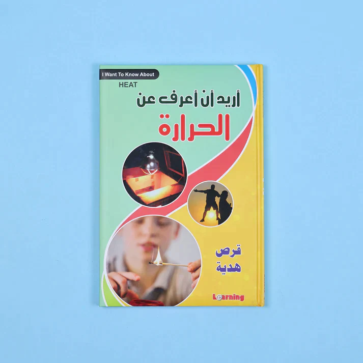 صورة المنتج 40