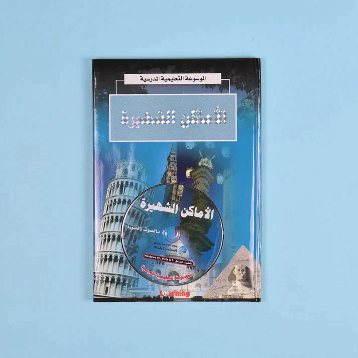 صورة المنتج 15
