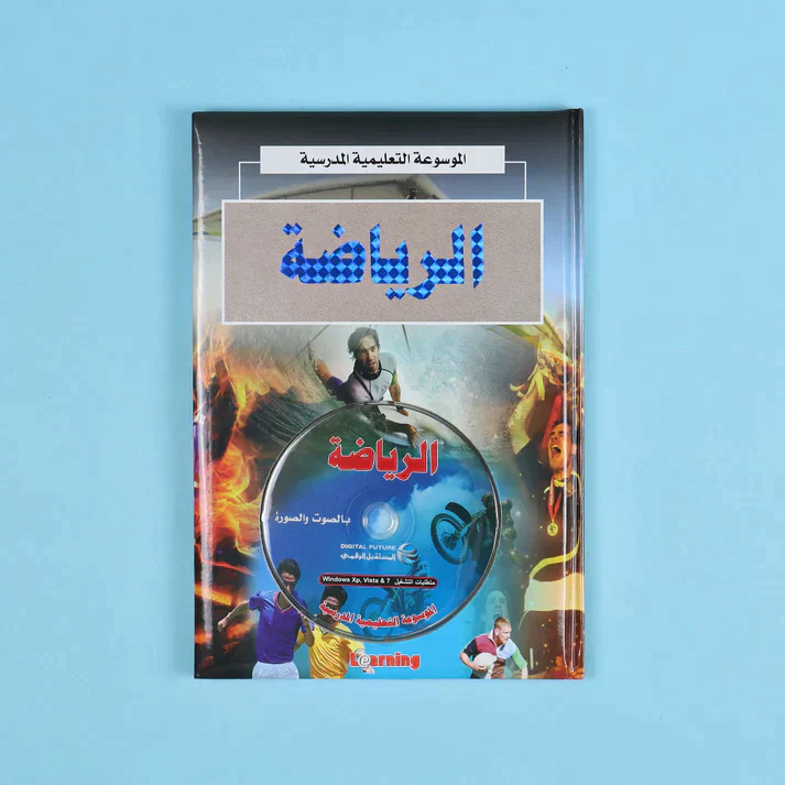 صورة المنتج 17