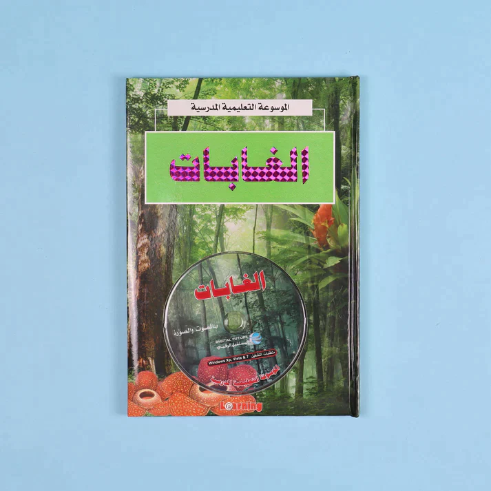 صورة المنتج 5