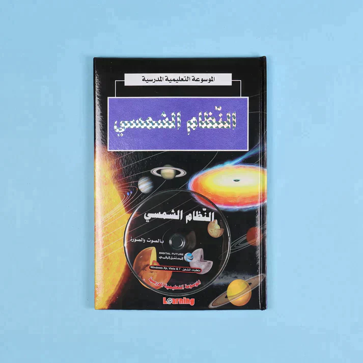 صورة المنتج 6