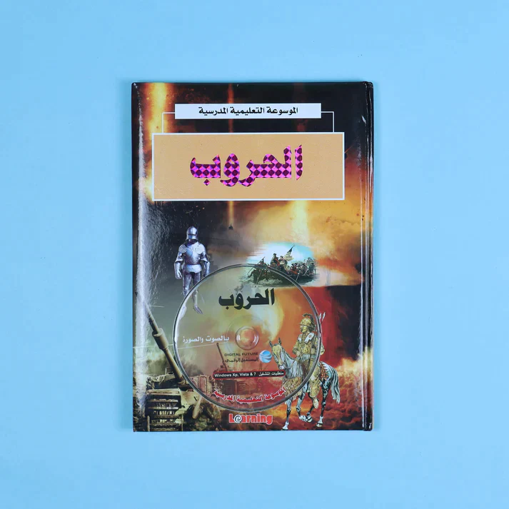 صورة المنتج 9