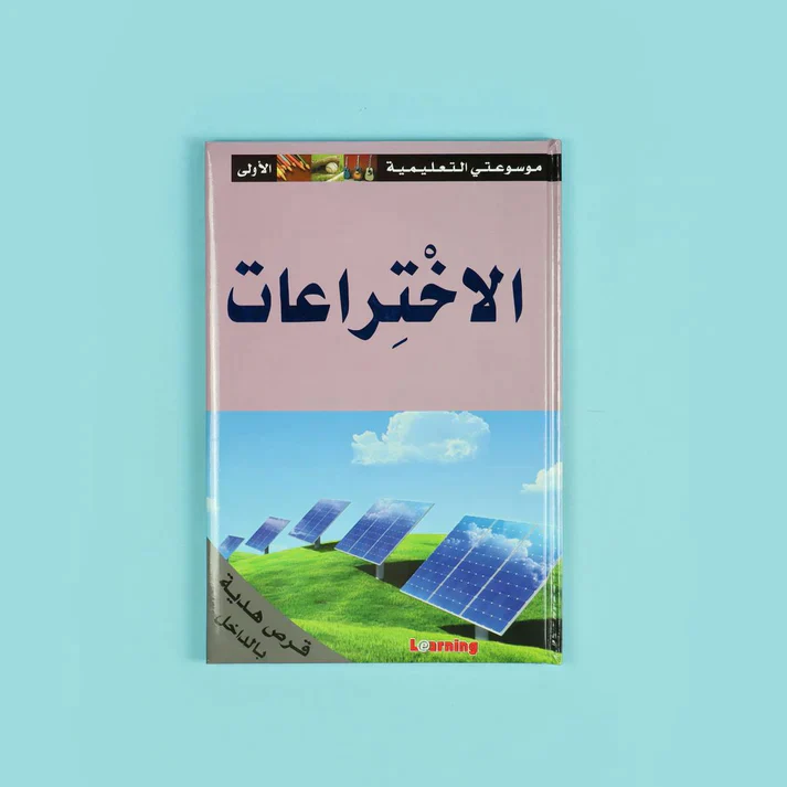 صورة المنتج 11