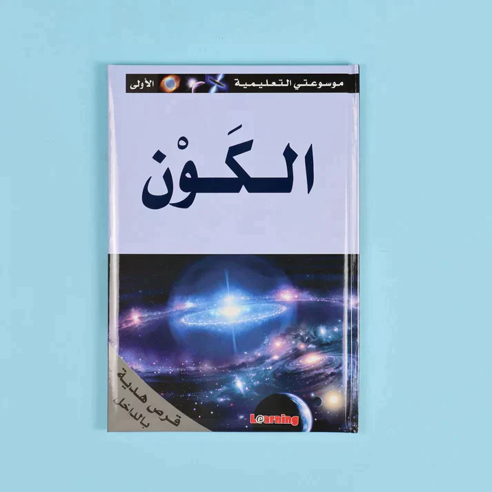 صورة المنتج 12