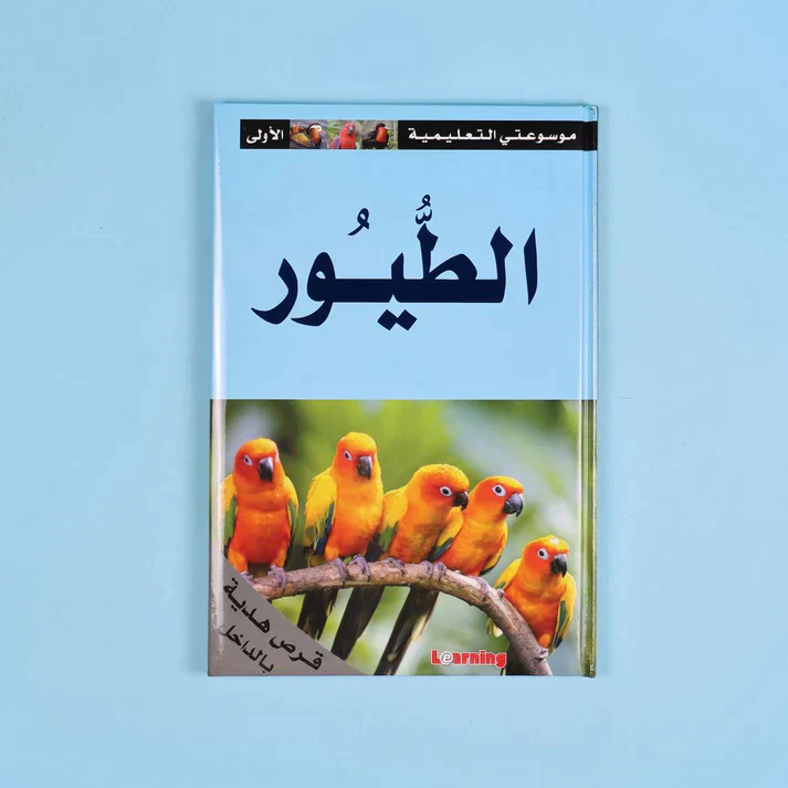 صورة المنتج 15