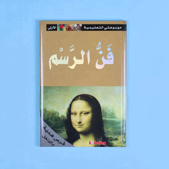 صورة المنتج 23