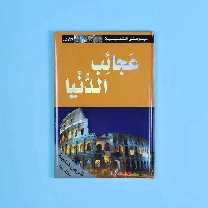 صورة المنتج 24
