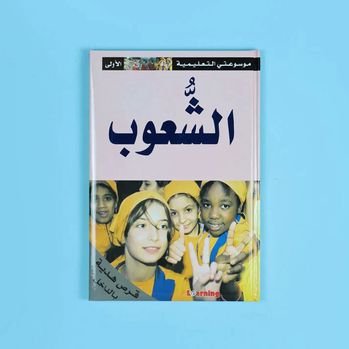 صورة المنتج 5