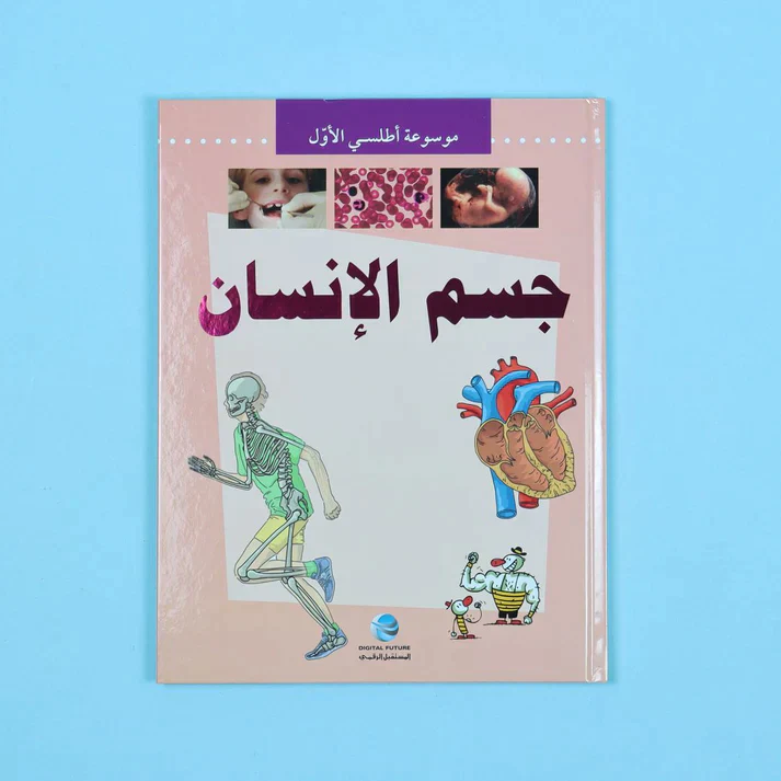 صورة المنتج 13