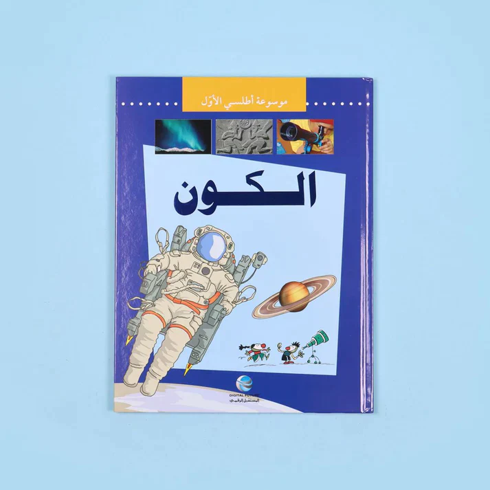 صورة المنتج 3