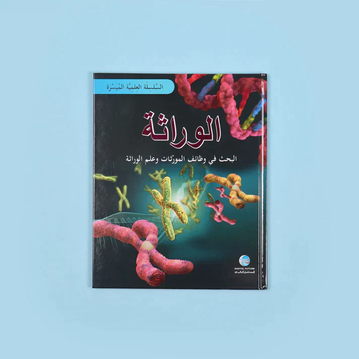 صورة المنتج 2