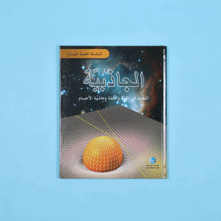 صورة المنتج 3