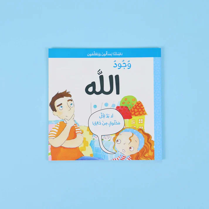 صورة المنتج 11