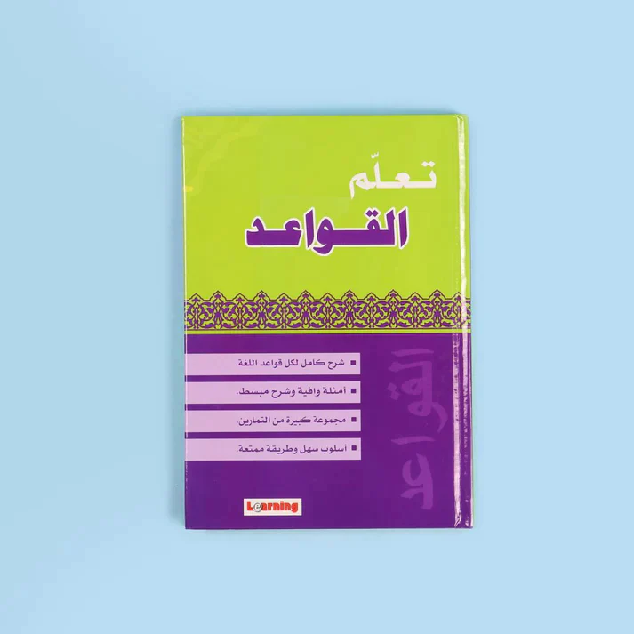 صورة المنتج 10