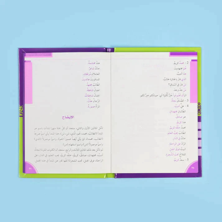 صورة المنتج 12