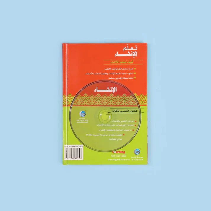 صورة المنتج 14