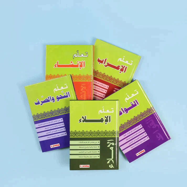 صورة المنتج 2
