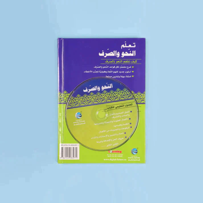 صورة المنتج 5