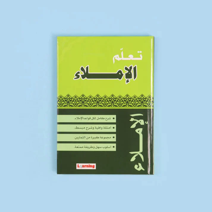 صورة المنتج 7