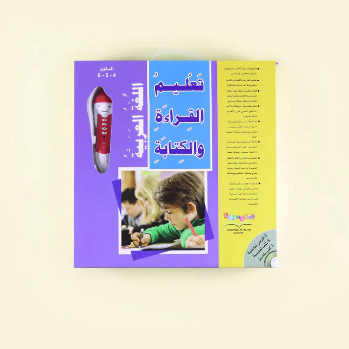 صورة المنتج 2