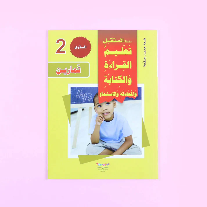 صورة المنتج 10