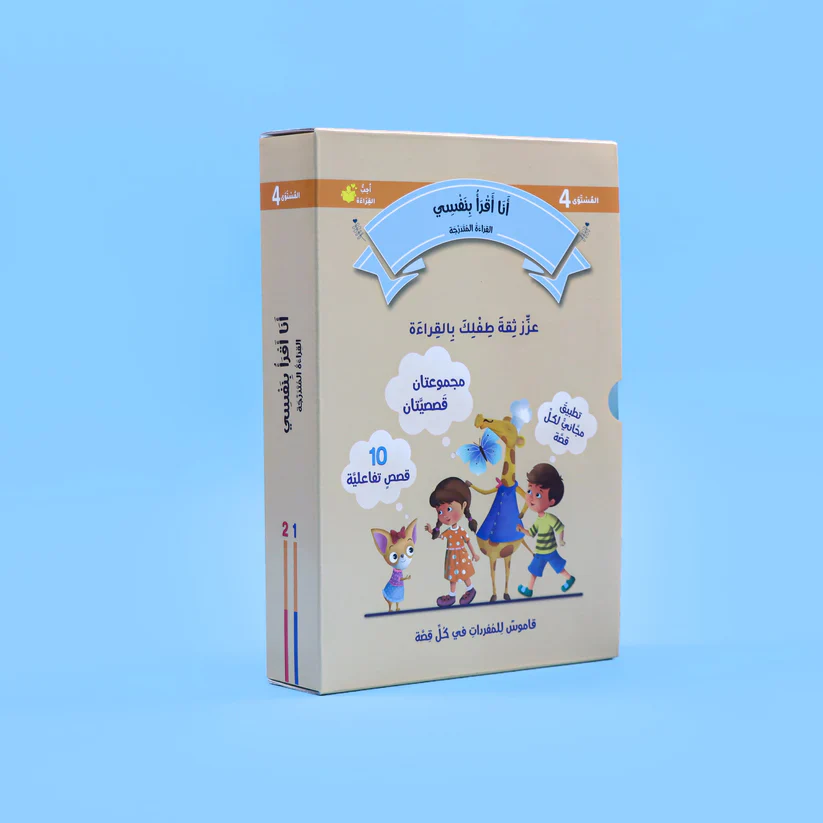 صورة المنتج 6