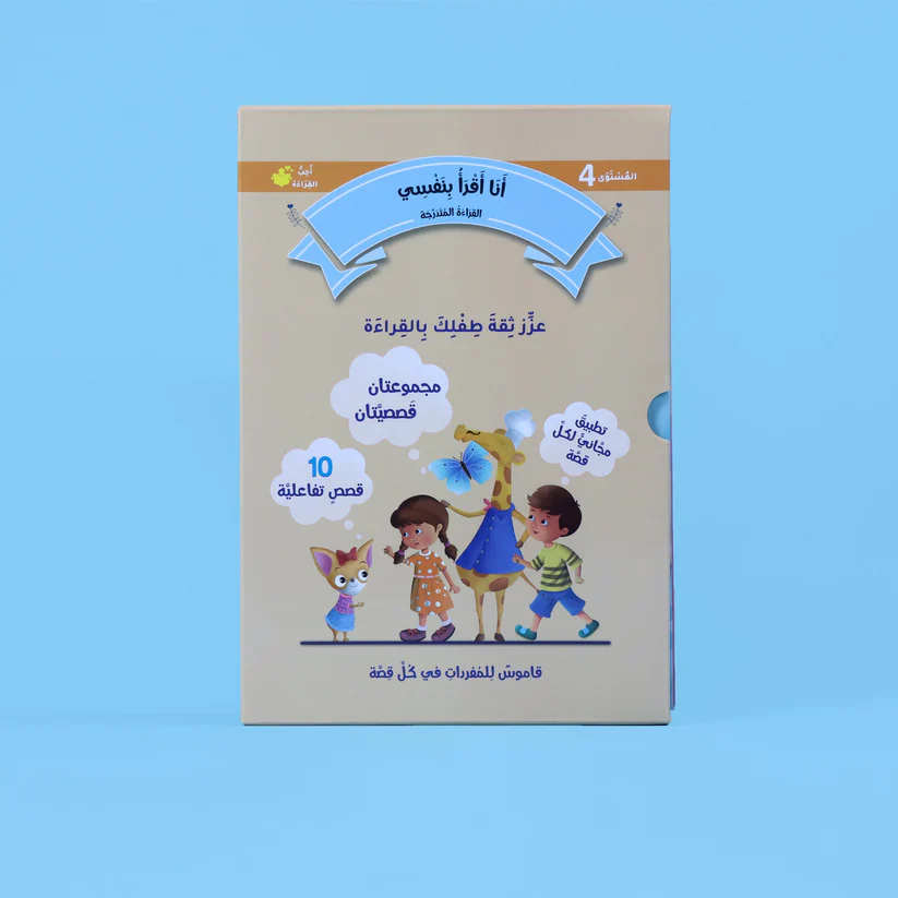 صورة المنتج 8