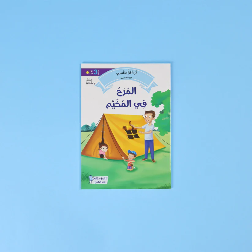 صورة المنتج 6