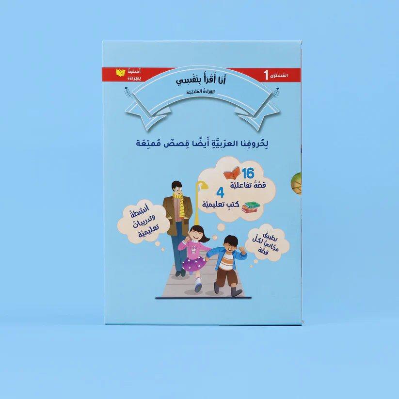 صورة المنتج 3