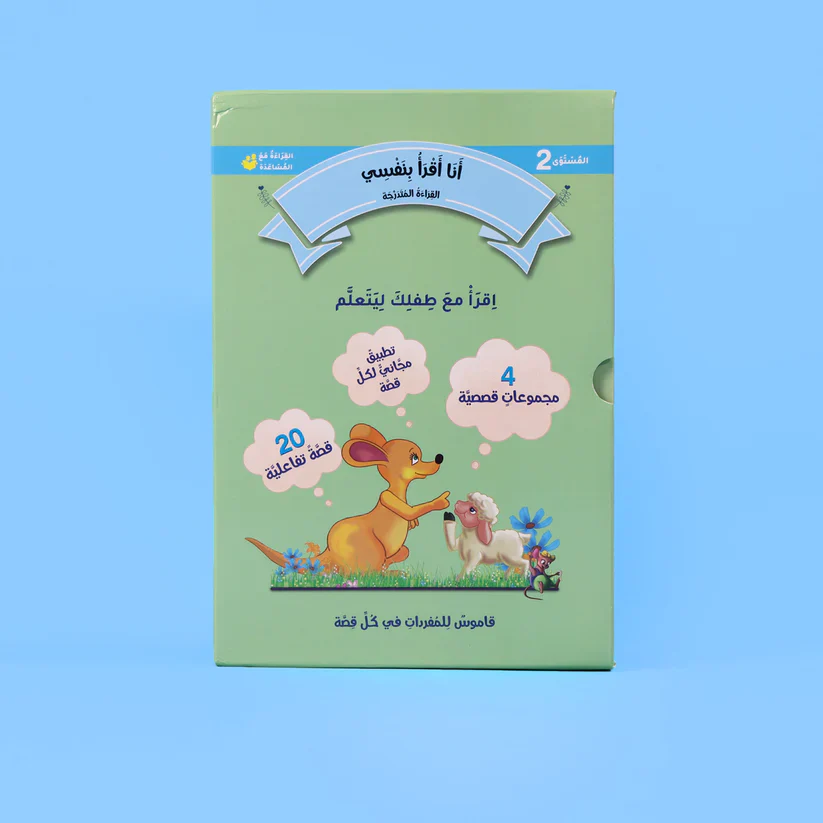 صورة المنتج 3