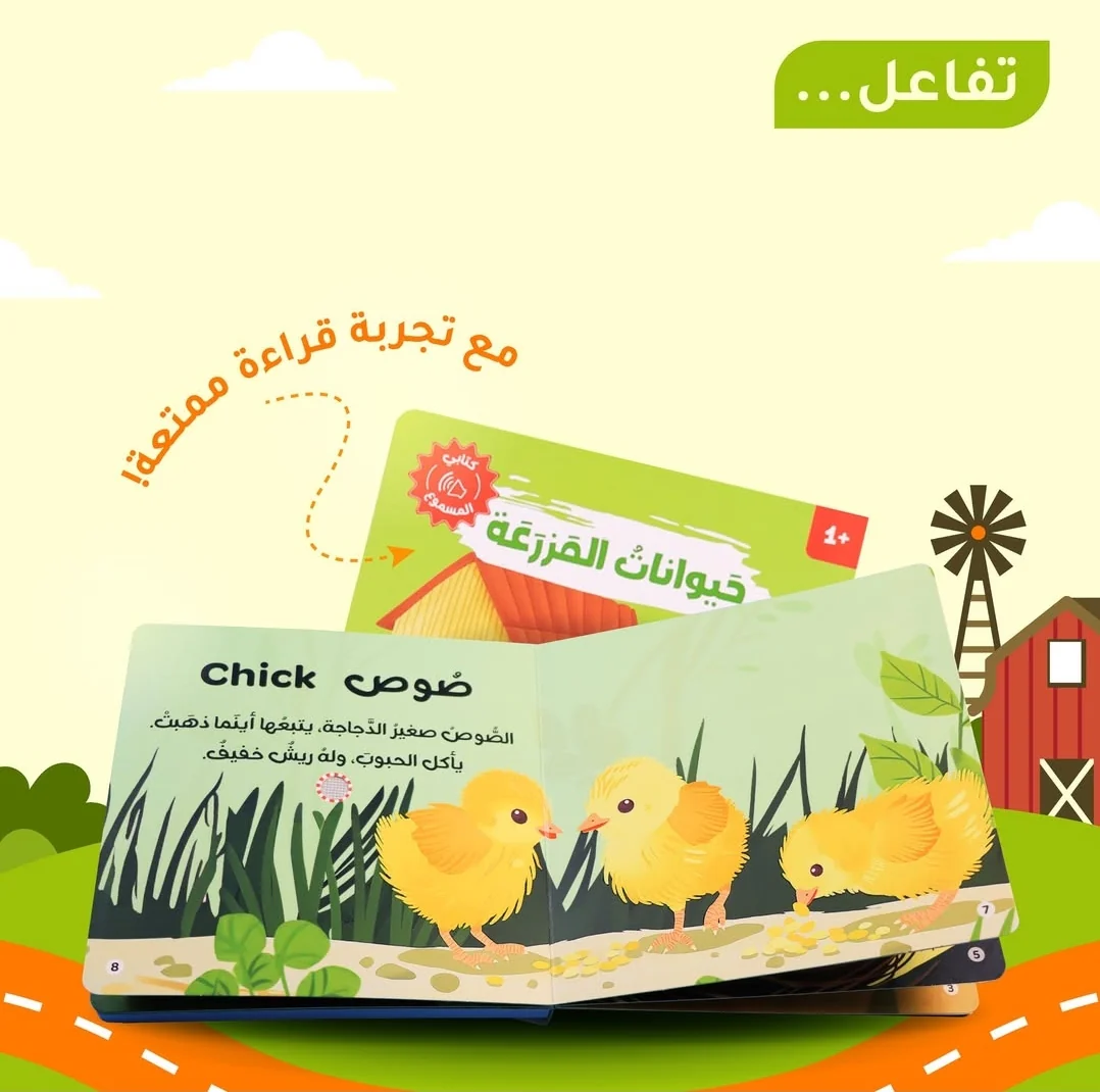 صورة المنتج 11