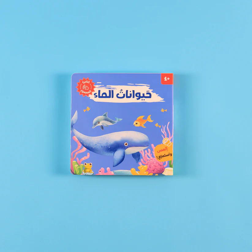 صورة المنتج 4