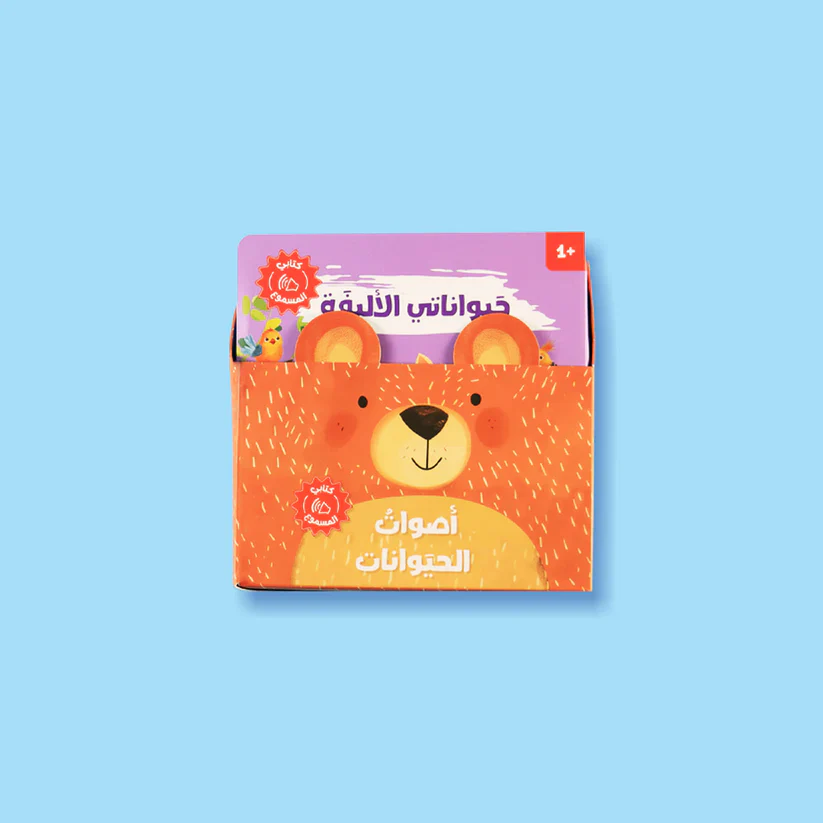 صورة المنتج 8