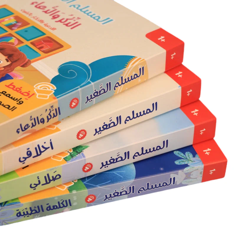 صورة المنتج 12