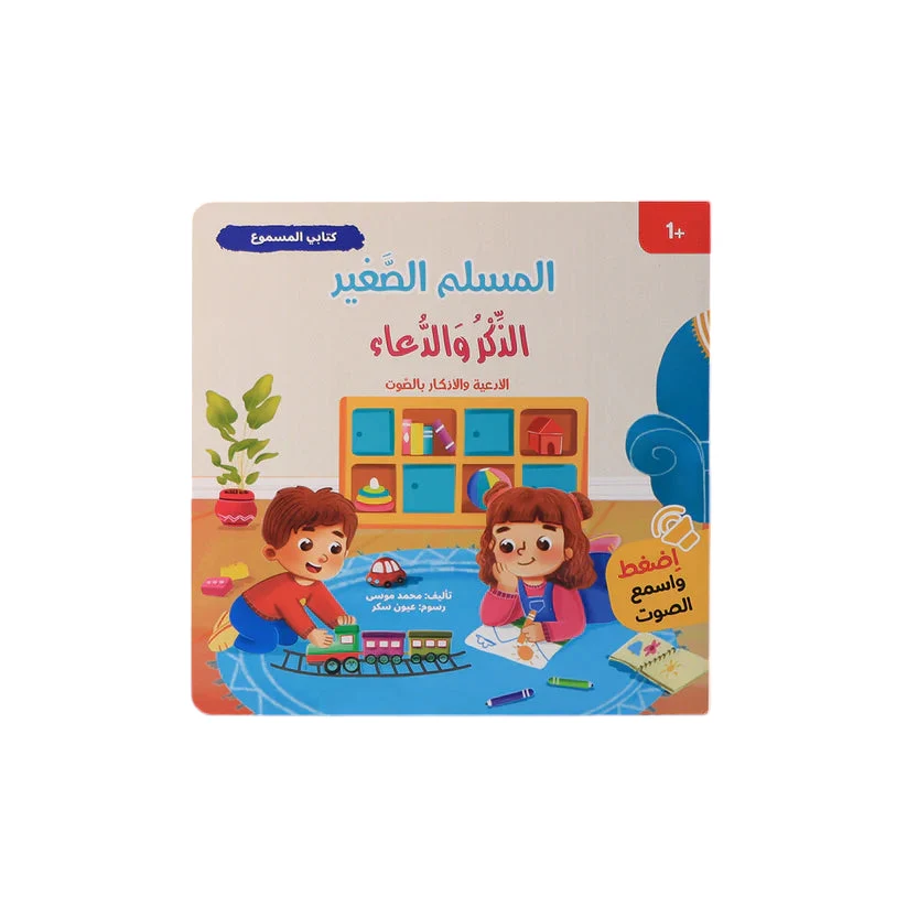 صورة المنتج 3