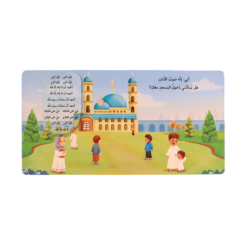 صورة المنتج 7