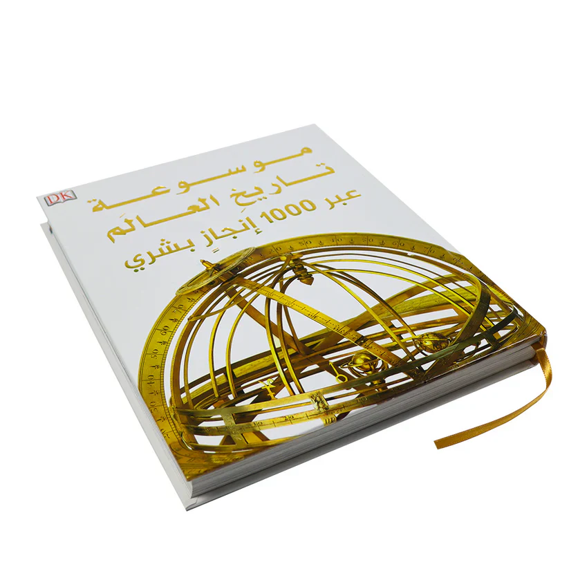 صورة المنتج 2